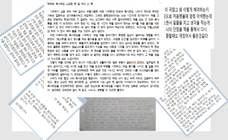 이걸 왜 이렇게까지 이걸 왜 이렇게까지