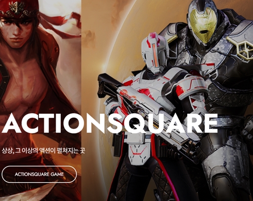 액션스퀘어 상한가, 그러나 바로 급락한 이유는? 액션스퀘어 상한가, 그러나 바로 급락한 이유는?