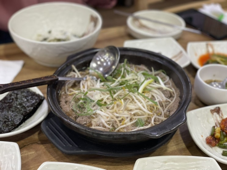  [교대역 맛집]  산해별미 곤드레밥으로 맛과 영양을 한끼에!