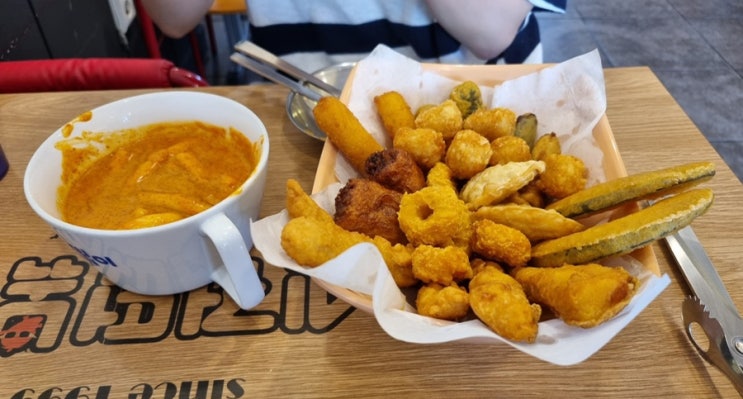  영주 신전떡볶이 분수대점 / 로제떡볶이, 모듬튀김 후기