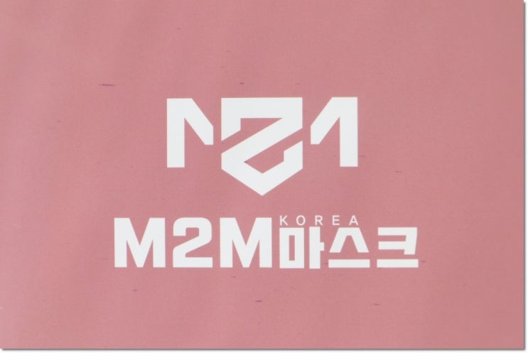  엄마가 찾는 마스크 운동용 여름용으로도 좋은 컬러마스크 M2M마스크 흘러내리지않아 추천