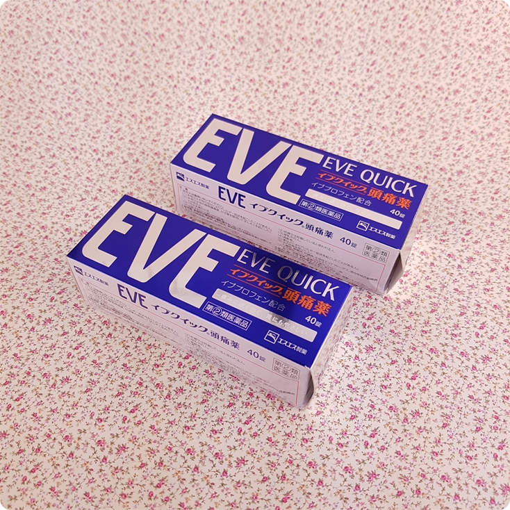  EVE QUICK DX로 생리통 완화해요