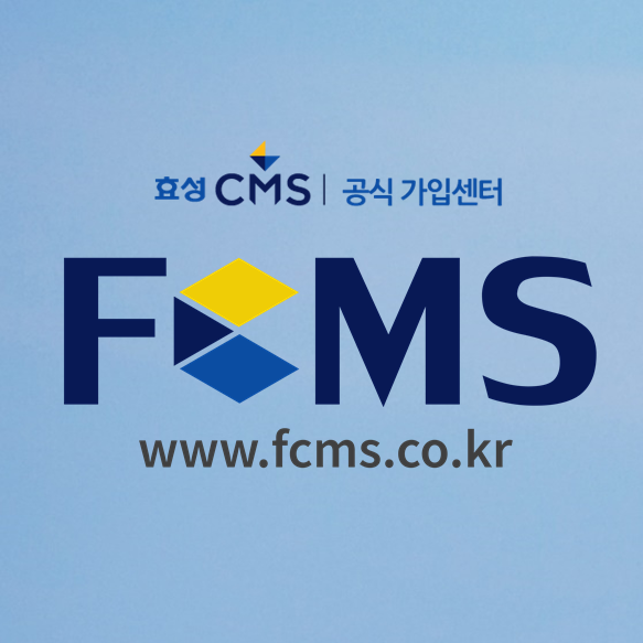  국회의원 후원회 정치 후원금 받기