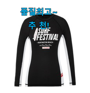 인기짱 여성 수영복 추천상품 리뷰 신뢰가 가네요 인기짱 여성 수영복 추천상품 리뷰 신뢰가 가네요