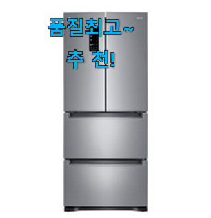 할인 lg전자 김치냉장고 스텐드형 검색 리스트 소확행으로 만족이에요. 할인 lg전자 김치냉장고 스텐드형 검색 리스트 소확행으로 만족이에요.