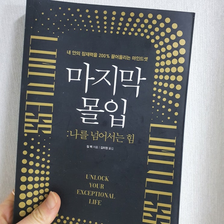  7/15일 오늘의 공부