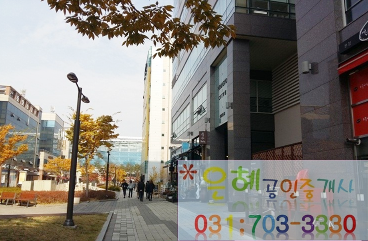  여수동상가,여수동커피숍,성남대로변상가,6000/280만원,전용30평,여수동1층상가,