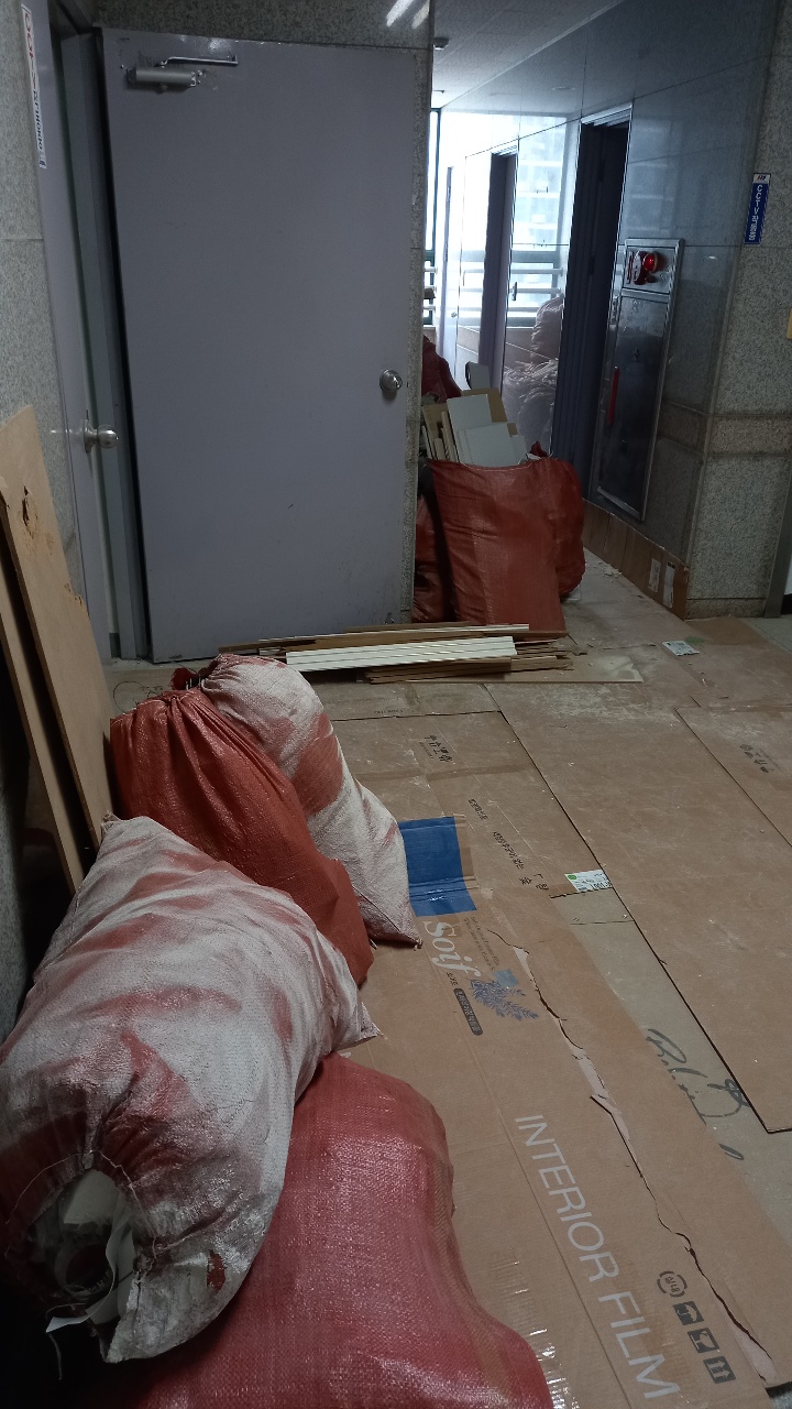  대구폐기물처리현장 대구부분철거 대구아파트철거 대구상가철거업체