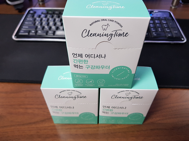 입냄새 제거제 『 클리닝타임 분말스틱 입속청결제 』 입냄새 제거제 『 클리닝타임 분말스틱 입속청결제 』