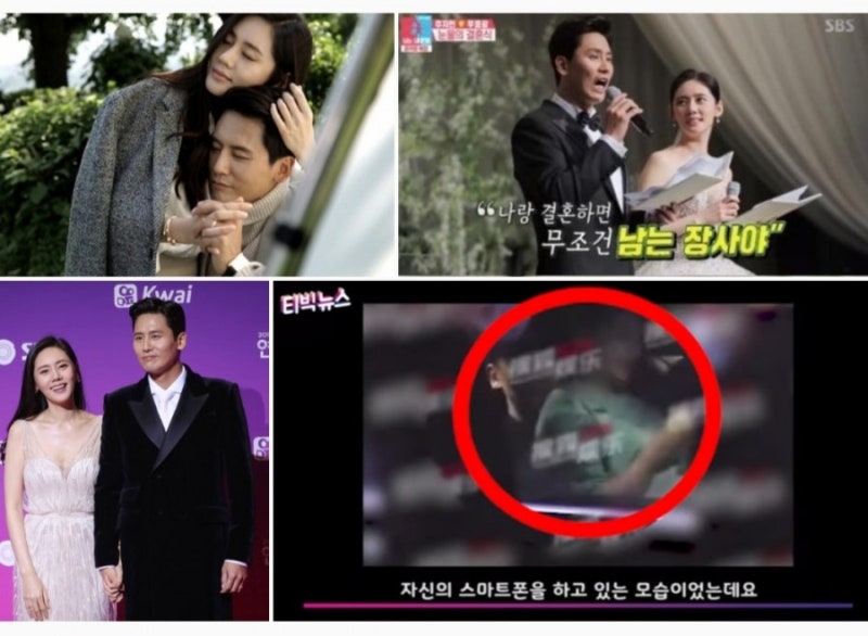 추자현, 남편 우효광 불륜 의혹 영상, 나이, 키, 다른 여성 무릎에 앉히는 영상 공개, 프로필,....