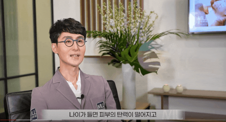  눈물고랑지방이식? 필러 시술과 함께 고민 중인 분들께