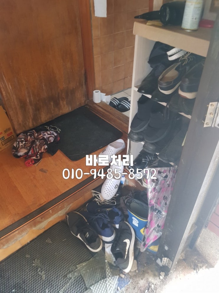 (마산.창원.진해.)가구수거& 마산.창원.진해.창녕.김해.장유.율하.고성.통영.거제.진주.   (유품정리)