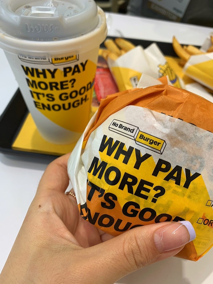  밥값 비싼 코엑스, 가성비 있는 식사 '노브랜드 버거'