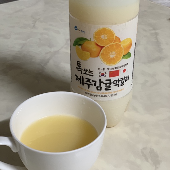  제주 13일차 협재해수욕장. 협재세자매 그리고 마지막 14일 집으로