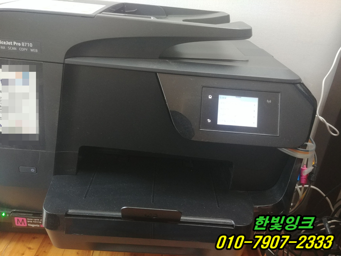 인천무한잉크 연수구 청학동 HP8710 프린터 M 카트리지문제 잉크석션 펌웨어다운 설치 점검 수리 인천무한잉크 연수구 청학동 HP8710 프린터 M 카트리지문제 잉크석션 펌웨어다운 설치 점검 수리