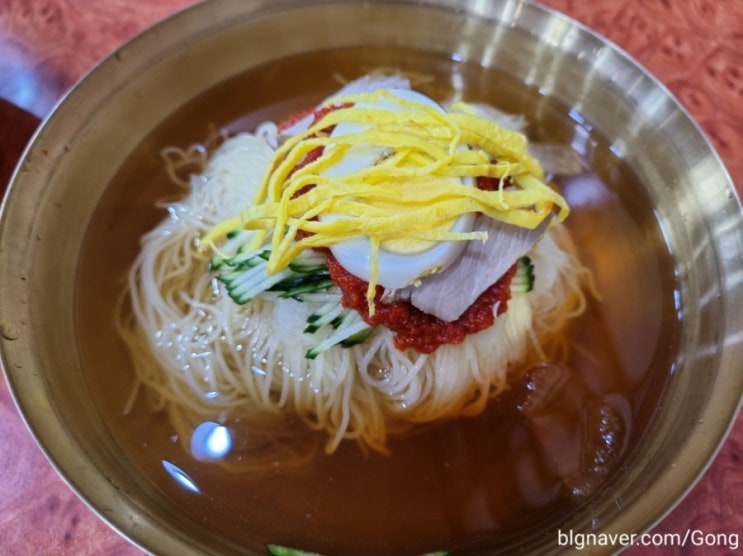  부산 금정구 밀면집-가야 밀면