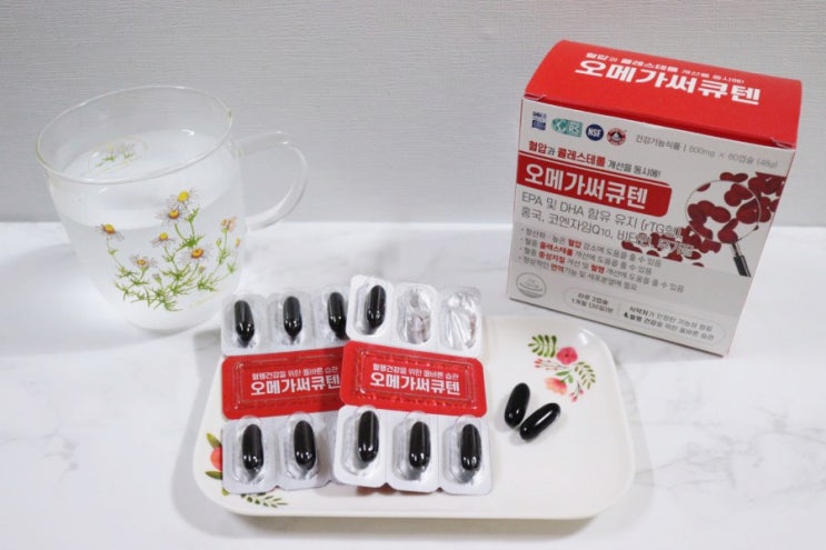  알티지오메가3 혈압과 콜레스테롤 개선을 동시에 오메가써큐텐