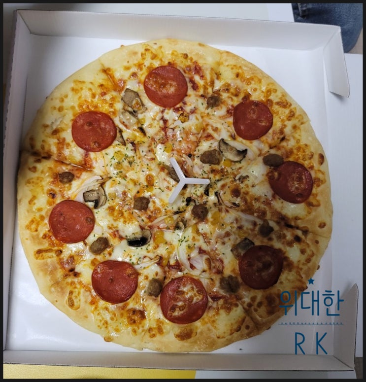  목포 피자나라 치킨공주ㅡ하당점
