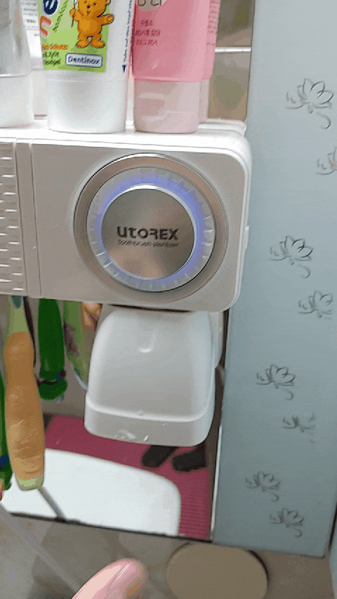  유토렉스 가정용 칫솔살균기 UTC-56AW