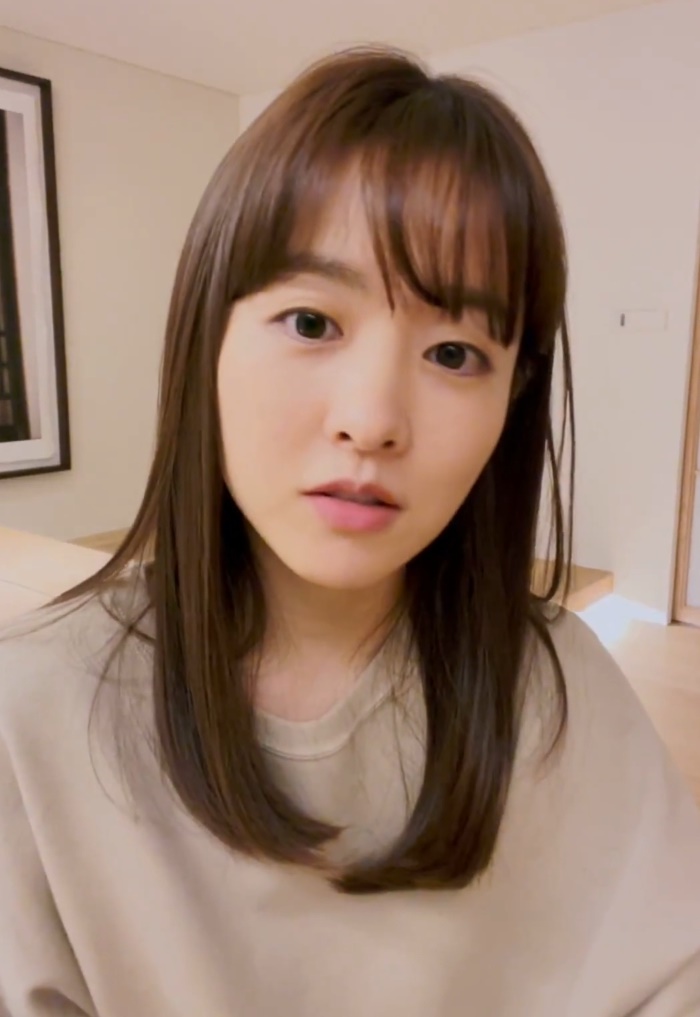  박보영 아이스크림 취향