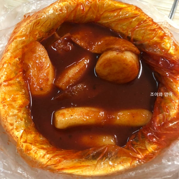 [중랑구 분식]면목 홈플러스 김부선떡볶이 후기
