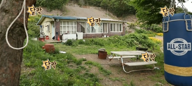  안싸우면 다행이야 하하, 성시경, 백지영