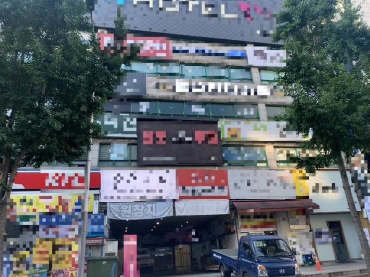  [납품사례] 분당, 서현 편집샵 리모델링 현장 납품