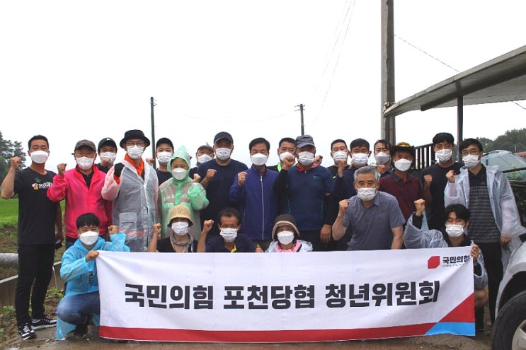  가산 방축리 포도농가 일손돕기