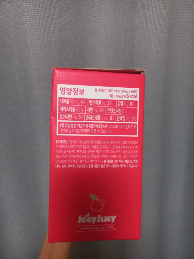 이미지 7719197