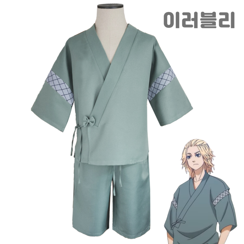 도쿄 리벤저스 a.k.a 도리벤 마이키 사노 만지로 일상복 코스프레 풀세트 - 진베이 유카타 기모노 의상 반바지 고열사 가발 10개(가발망 포함) 신발 게다 나막신 타비 양말 포함 : 네이버 블로그 도쿄 리벤저스 A.K.A 도리벤 마이키 사노 만지로 일상복 코스프레 풀세트 - 진베이 유카타 기모노 의상 반바지 고열사 가발 10개(가발망 포함) 신발 게다 나막신 타비 양말 포함 : 네이버 블로그