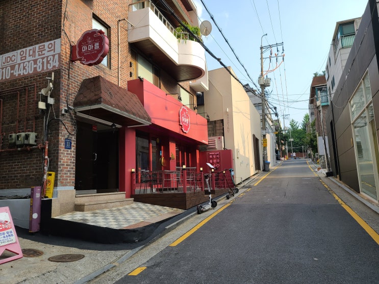  양갈비 맛집 - 마마램(서울 청담)
