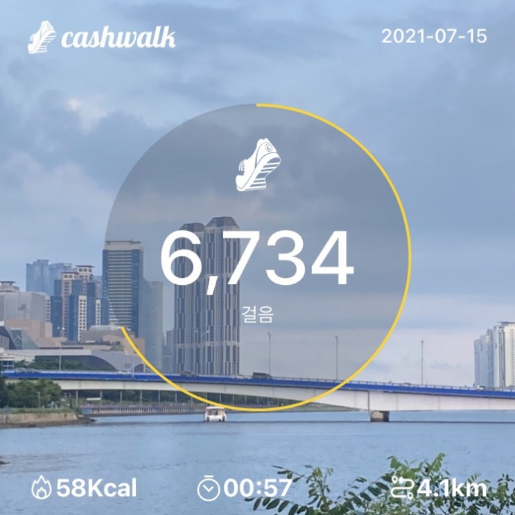  07.15) 57분
