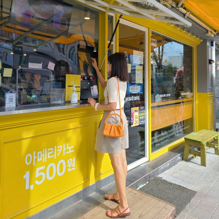  오늘 날씨 옷차림, 매그제이 여성 여름니트 30대 오피스룩 추천