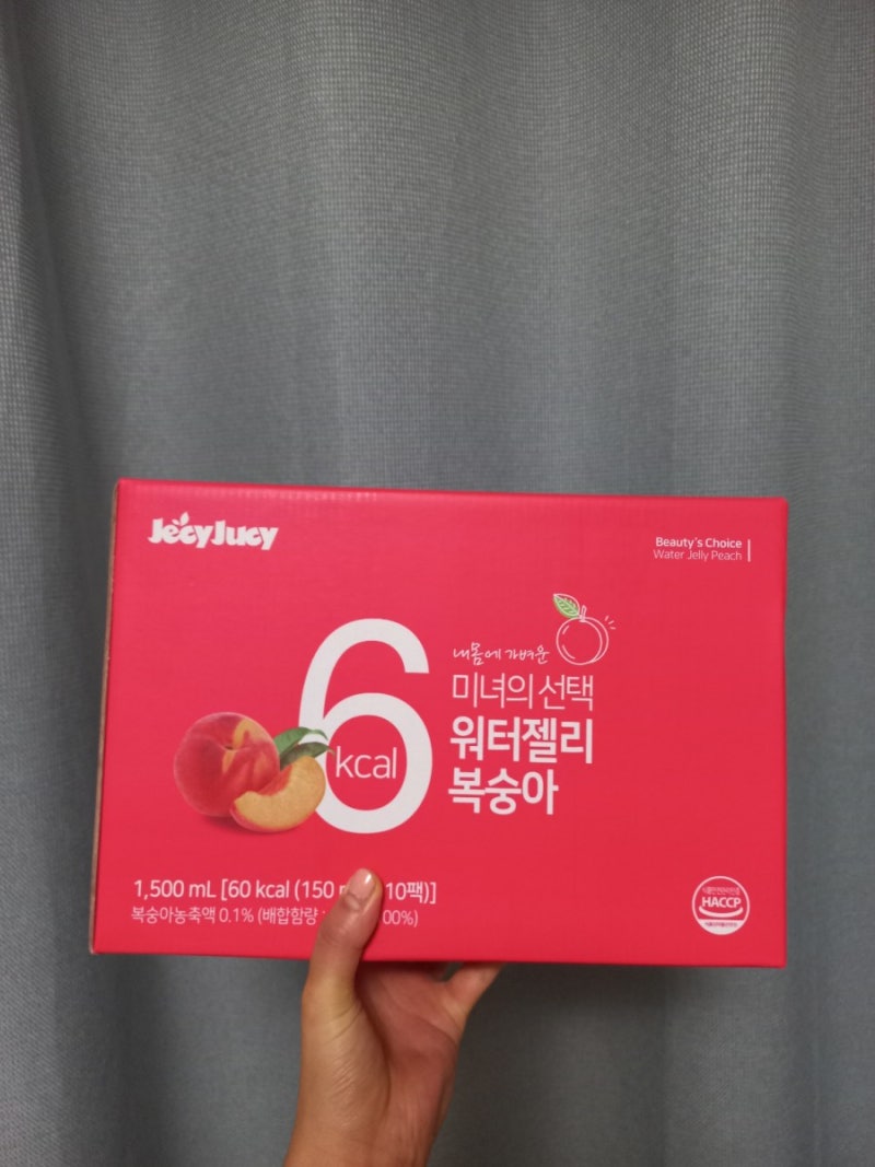이미지 7719199