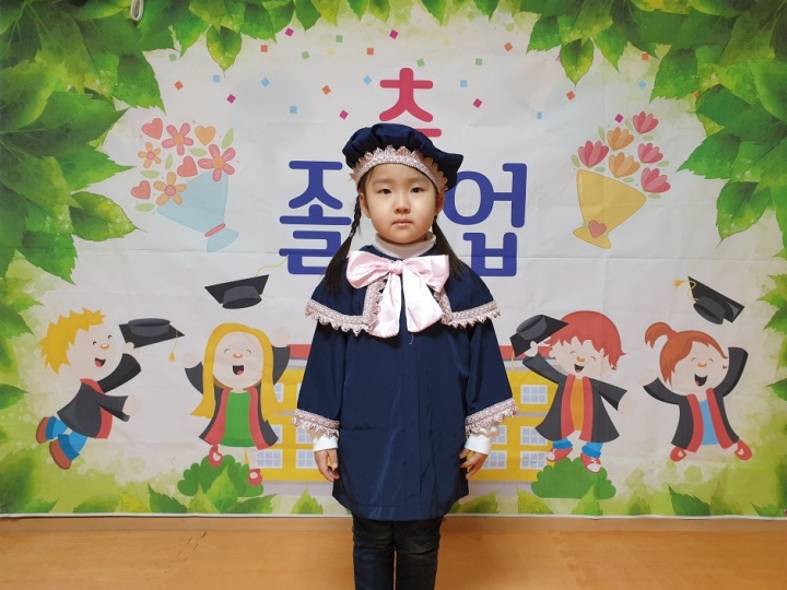  어린이집 졸업사진을 찍다