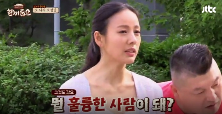  진짜 '나'와 만나는 시간. 자존감과 자신감을 회복하는 15년차 비보이의 '막춤' 수업.