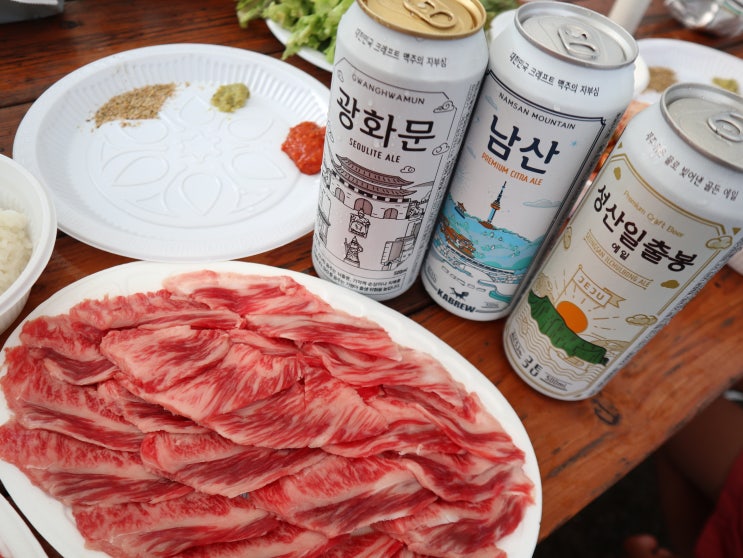 속초 조양동 정육점 한결축산 한우투뿔전문점 고기맛집