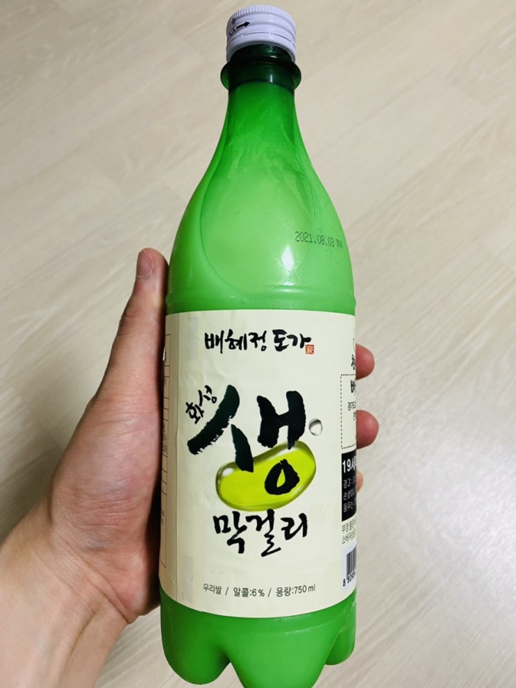  [술]배혜정도가 화성 생막걸리 리뷰 및 후기 내돈내산