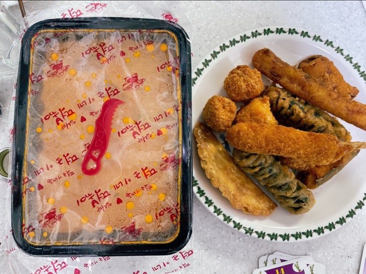  [내돈내산] 떡군이네떡볶이 군포산본점 로제떡볶이 후기