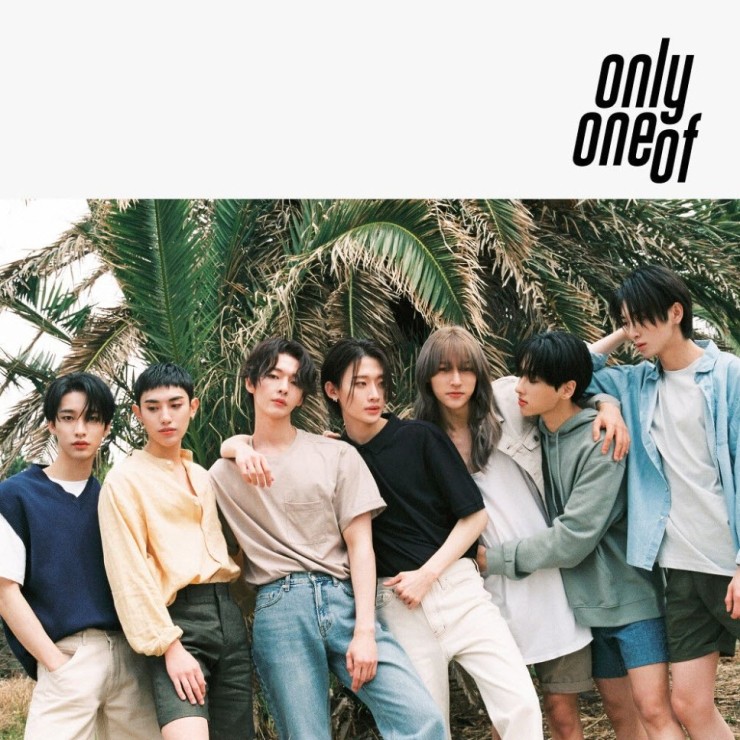 OnlyOneOf (온리원오브) - cOy [노래가사, Audio, 풀 앨범 전곡 듣기]