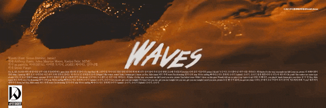  강다니엘 Waves & Interview (챌린지 20일 21일차)