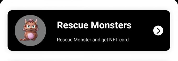  Yuumi Wallet 캐릭터 NFT 뽑기 인증