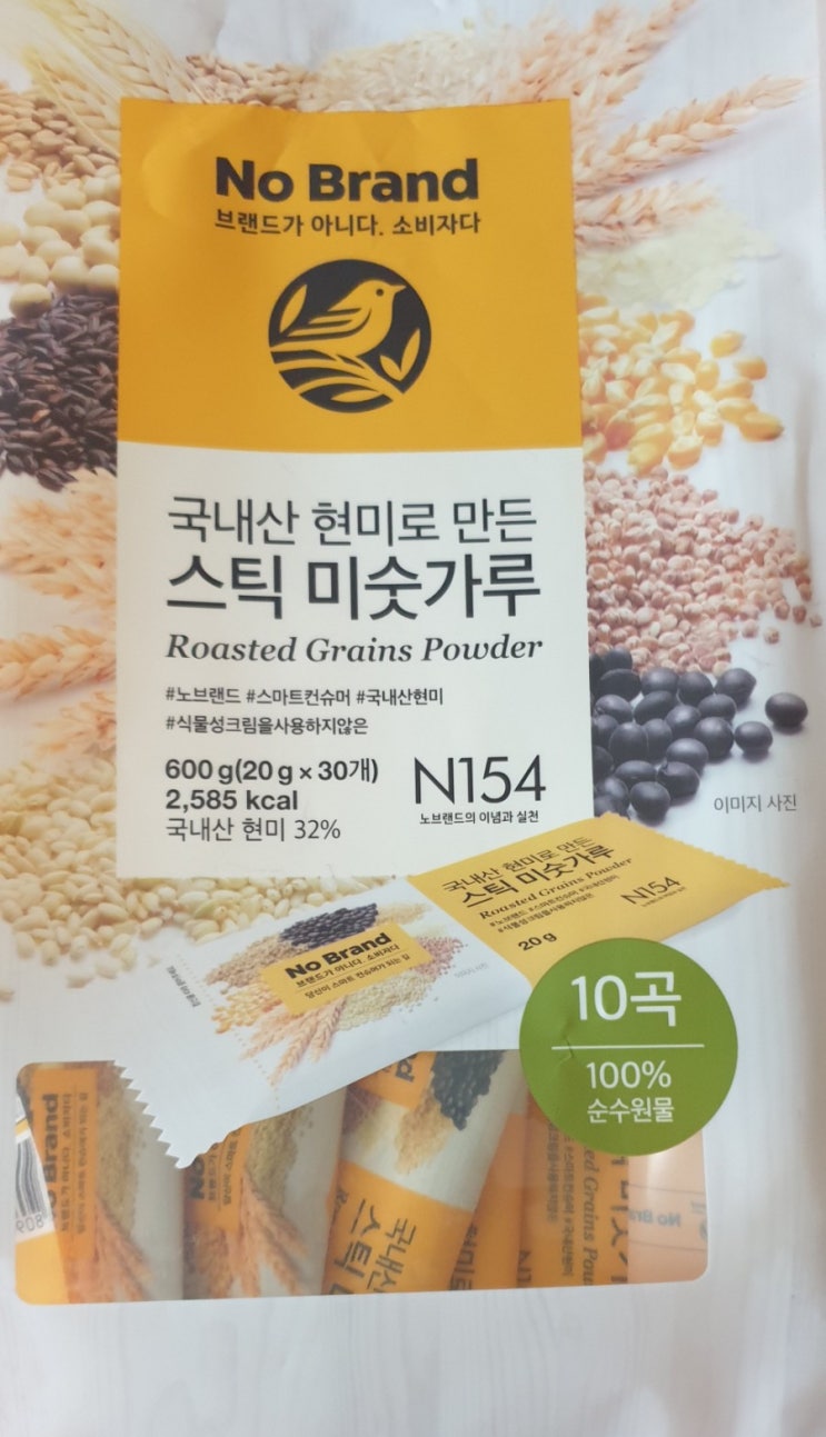 노브랜드 첨가물 없고 달지 않은 미숫가루 노브랜드 첨가물 없고 달지 않은 미숫가루