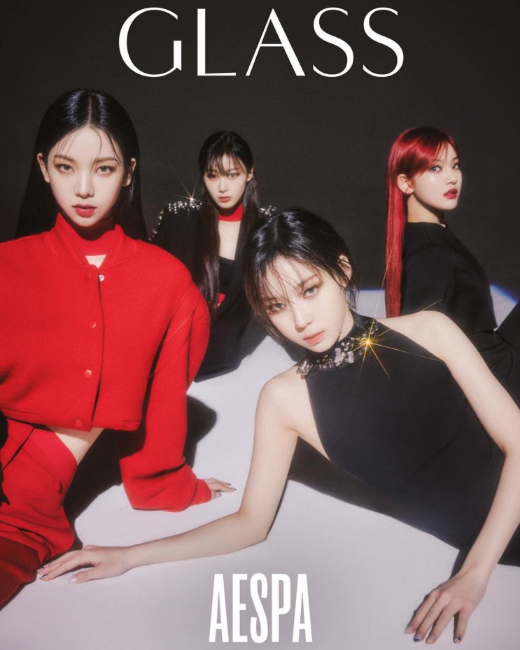 에스파 Glass Magazine 화보 커버 에스파 Glass Magazine 화보 커버