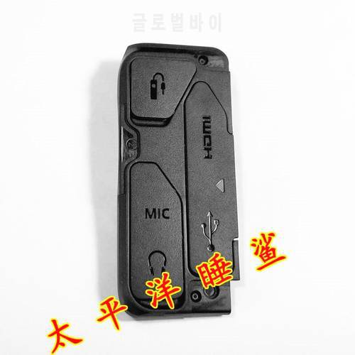 인기 급상승인 캐논 EOS RP EOSRP EOS-RP 왼쪽 케이스 사이드 USB 커버 마이크 HDMI 커버, 상세내용참조 좋아요 인기 급상승인 캐논 EOS RP EOSRP EOS-RP 왼쪽 케이스 사이드 USB 커버 마이크 HDMI 커버, 상세내용참조 좋아요