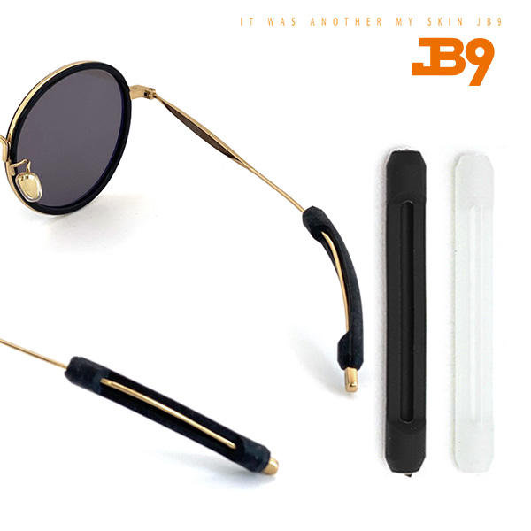 최근 많이 팔린 JB9 코파미 금속테 안경귀고무 라지 2컬러 안경흘러내림방지 알러지방지 뿔테 실리콘 안경테 다리 팁 교체 좋아요
