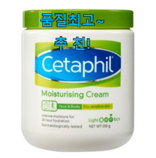 소유하고파 바디크림 인기 칭찬 정말 많이해요. 소유하고파 바디크림 인기 칭찬 정말 많이해요.