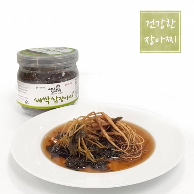 잘나가는 장아찌 어린인삼 새싹삼 짱아치 300g, 단일상품(VUY880) 추천해요