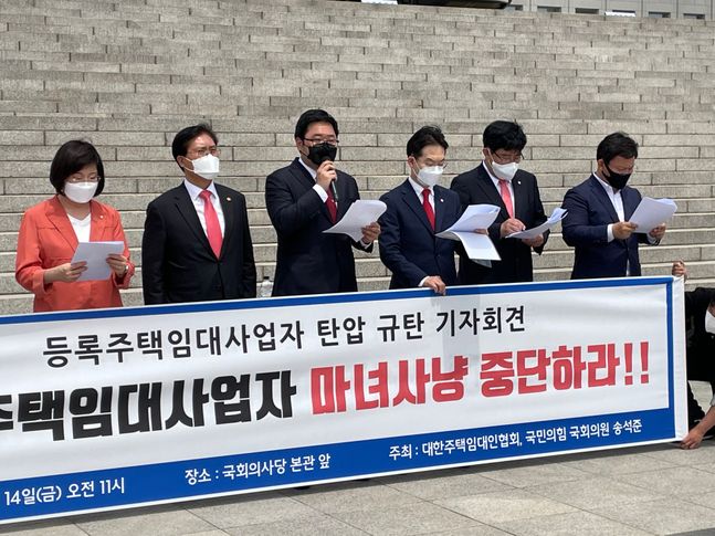 보증보험 미가입시 3천만원 벌금…"집주인이 세입자 보험까지?" 보증보험 미가입시 3천만원 벌금…"집주인이 세입자 보험까지?"