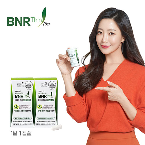 많이 팔린 BNR17 비에날씬프로 다이어트유산균 모유유래 체지방감소 2개월 캡슐, 2통, 1box(425mg 30캡슐) x 2 ···